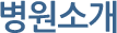 Ұ