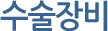 Ұ