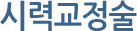 ÷±